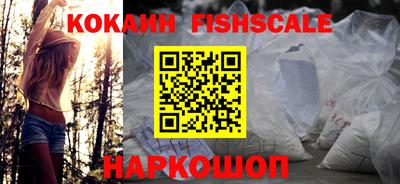 соль ск Коммунар