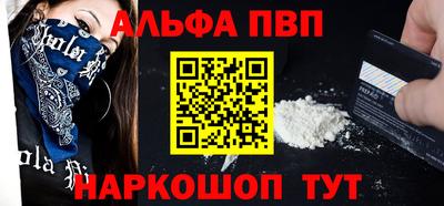 соль ск Коммунар