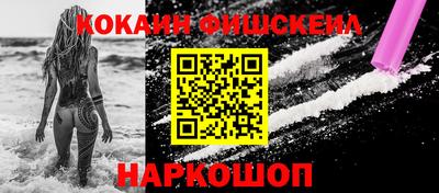 mdpv Кимры