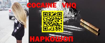 mdpv Кимры