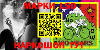 меф VHQ Комсомольск-на-Амуре