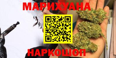 прущие крисы Конаково