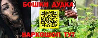mdpv Кимры