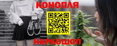 меф VHQ Комсомольск-на-Амуре