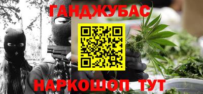 прущий лед Кингисепп