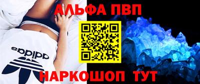mdpv Кимры