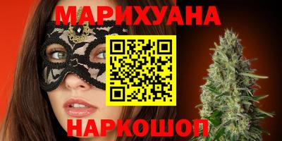 соль ск Коммунар