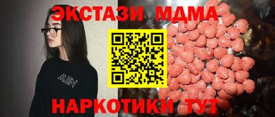 твердый Кинель