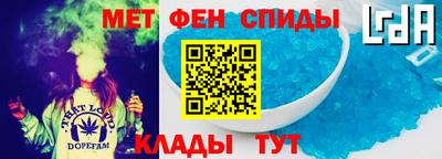 прущие крисы Конаково