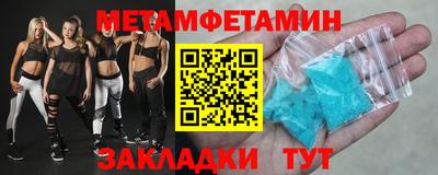 твердый Кинель