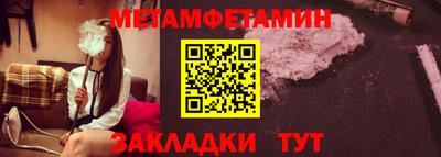 соль ск Коммунар