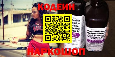 меф VHQ Комсомольск-на-Амуре