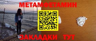 твердый Кинель
