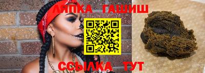 соль ск Коммунар