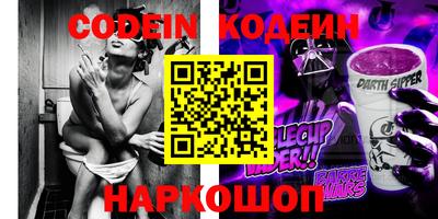 соль ск Коммунар