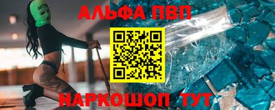mdpv Кимры