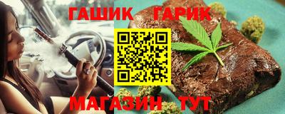 соль ск Коммунар