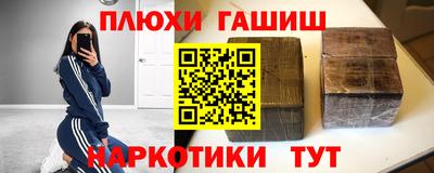 mdpv Кимры